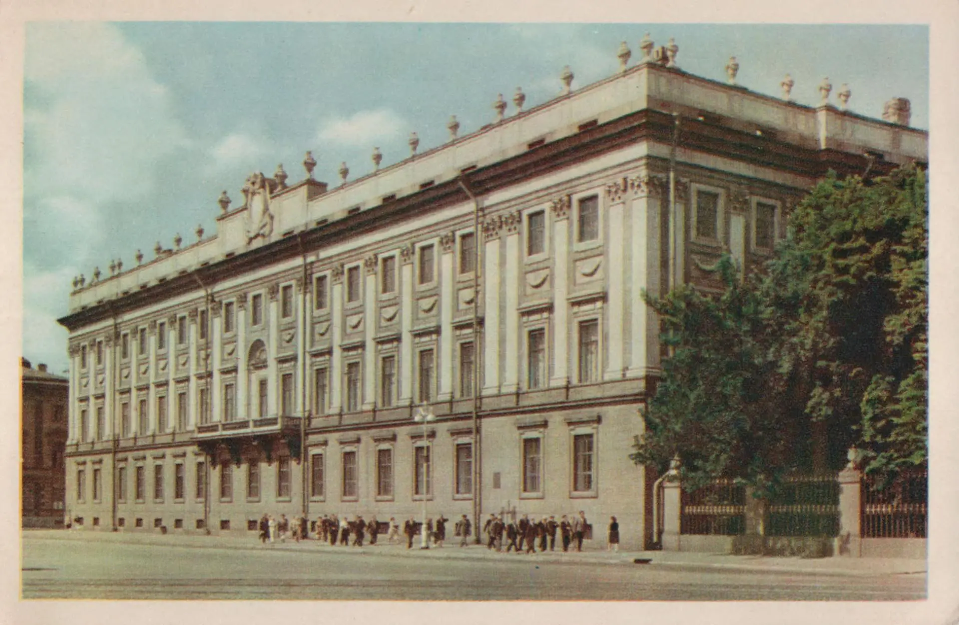 Leningrad - Lenin Museum, Leningrad, UdSSR